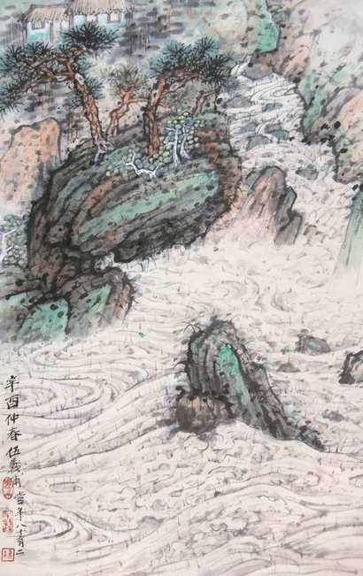 伍蠡甫 山水人家 立轴